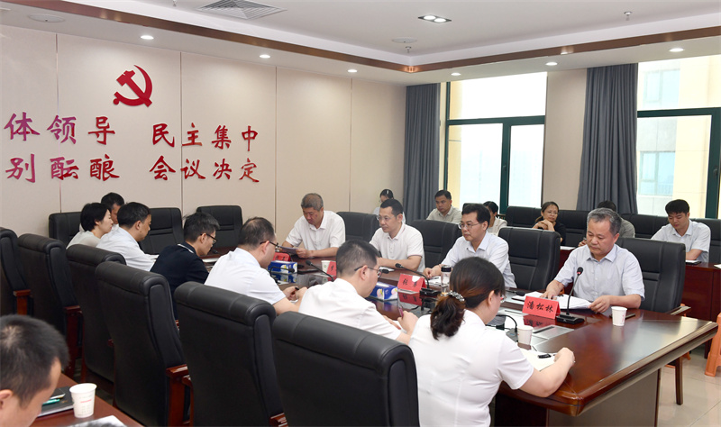 履新启程廉为伴 家院携手“廉”护航——市人民医院新任职干部及家属廉政谈话暨家庭助廉活动