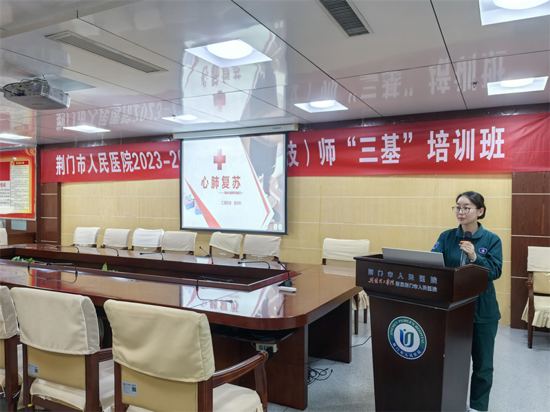 强基固本 磨砺技能 ——市人民医院圆满举办医技人员“三基”培训