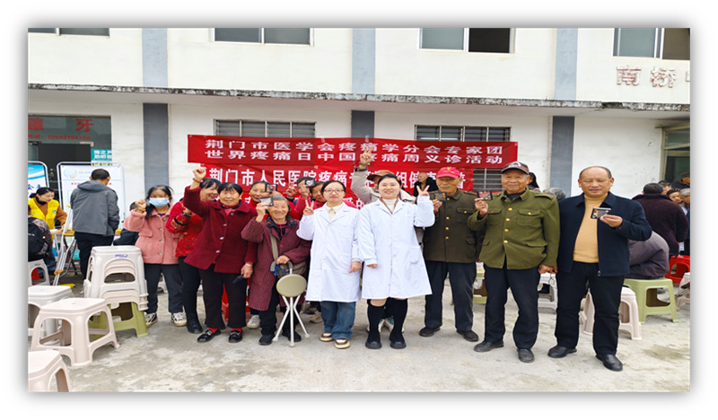 图片 4.jpg