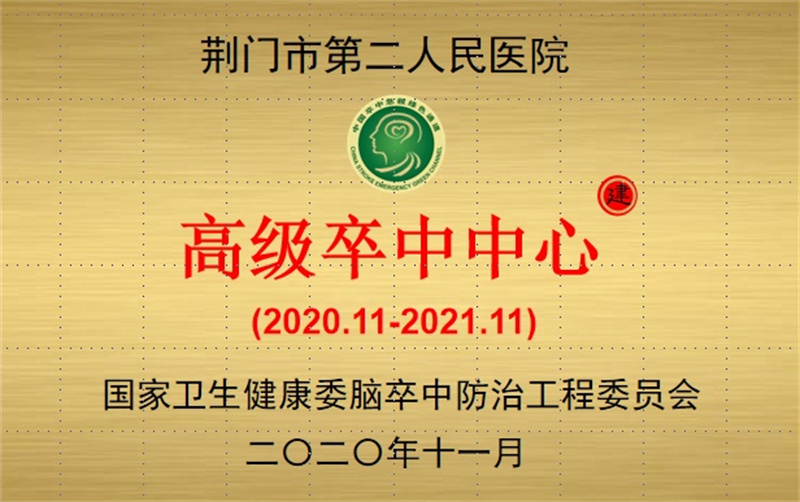 图片 3.jpg