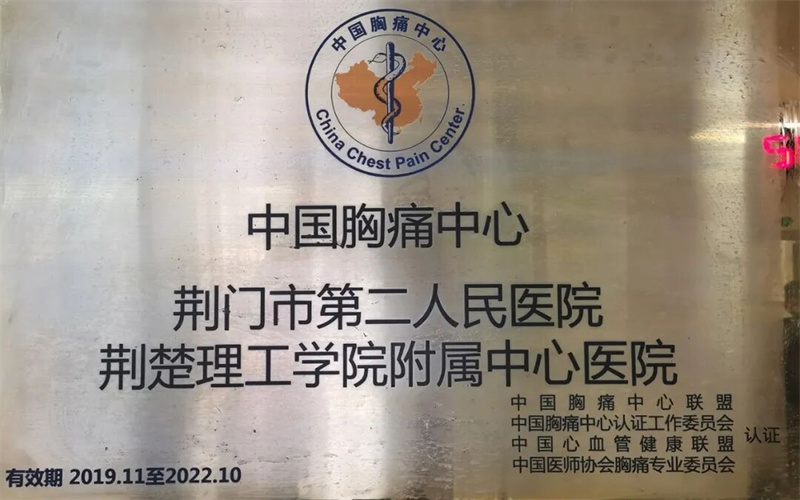 图片 5.jpg