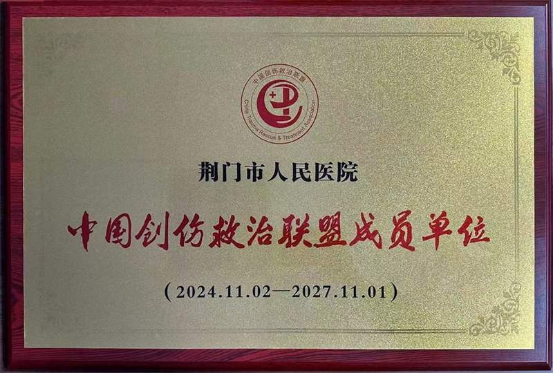 图片 2.jpg