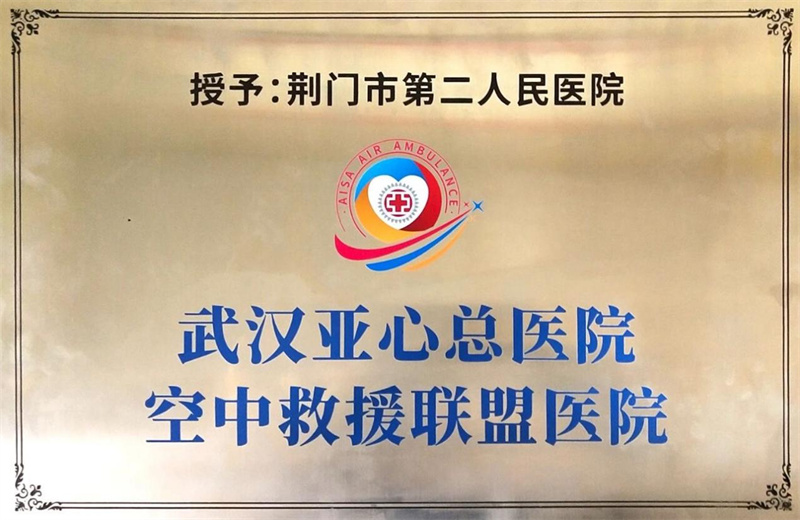 图片 6.jpg