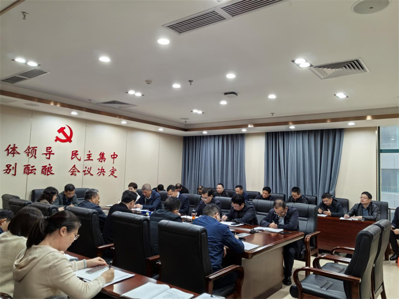图片 2.jpg