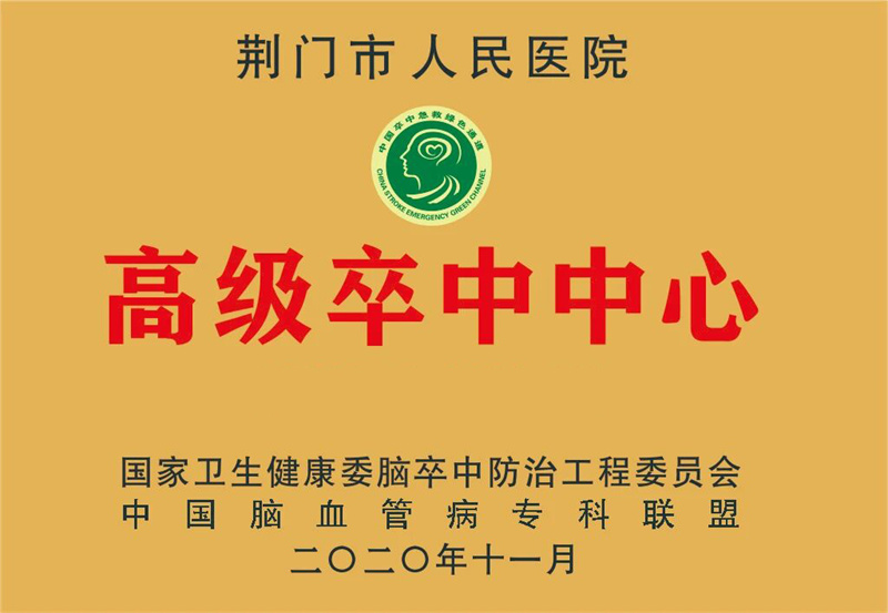 微信图片_2025-10-27_185716_184.jpg