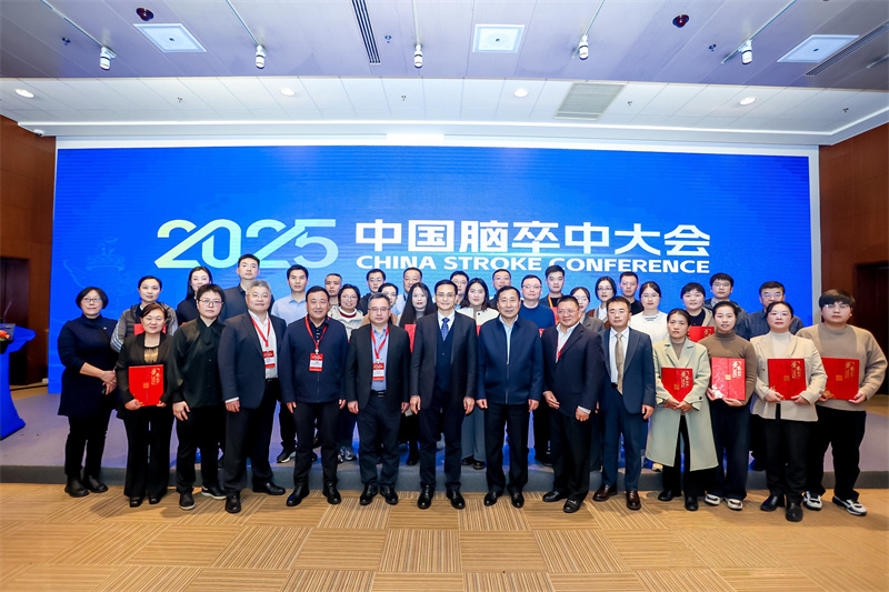 微信图片_20251112093923_23_51.jpg