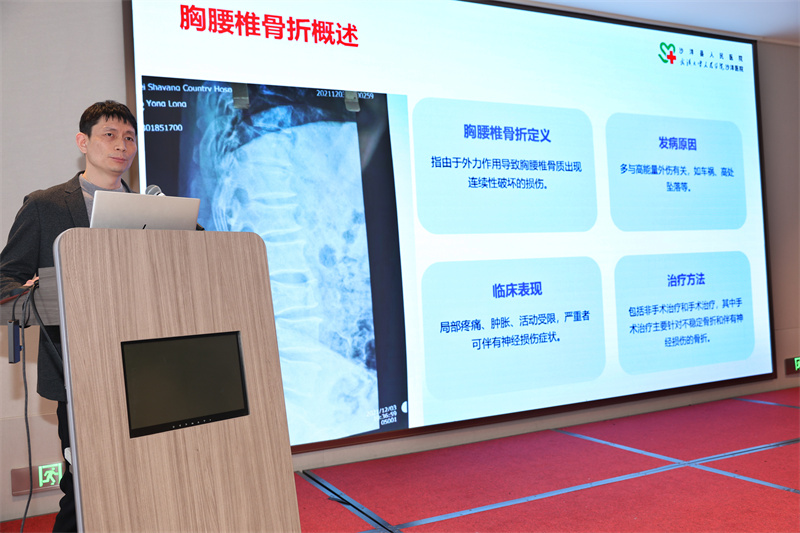 图片 20.jpg
