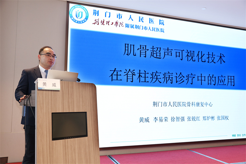 图片 18.jpg