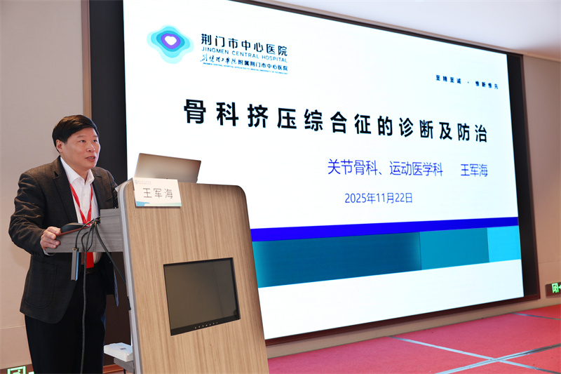 图片 14.jpg