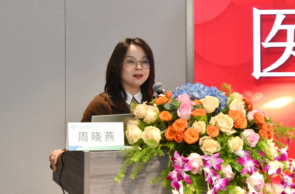 图片 3.jpg