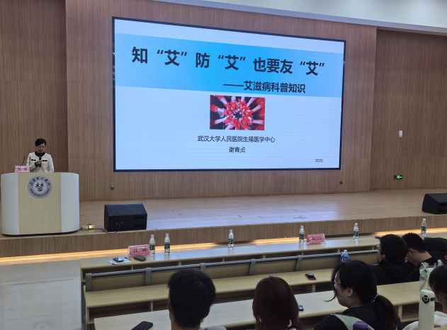 图片 24.jpg