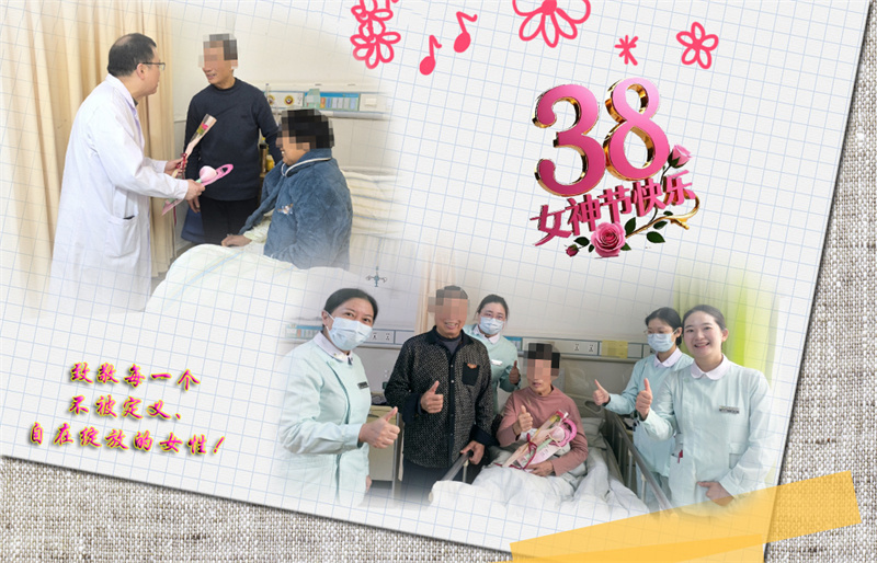 微信图片_20260306161632_676_86.jpg