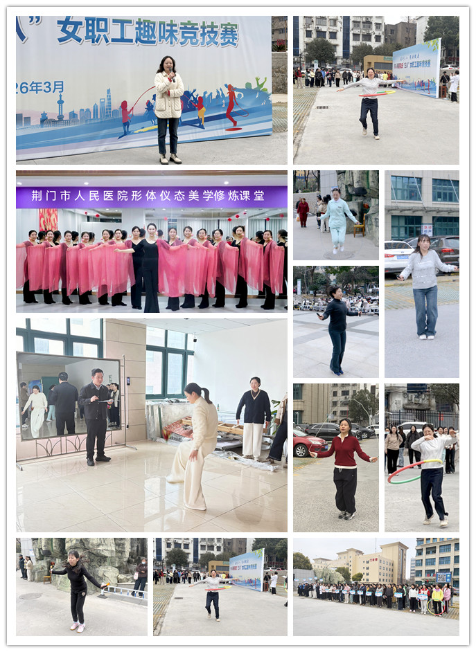 微信图片_20260306174029_680_86.jpg