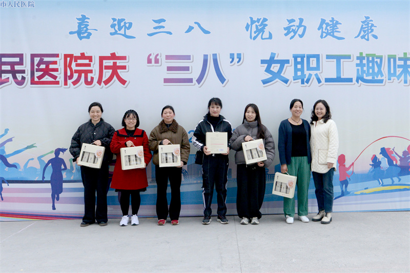 微信图片_20260306174046_683_86.jpg