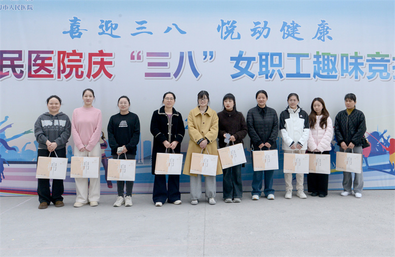 微信图片_20260306174048_684_86.jpg
