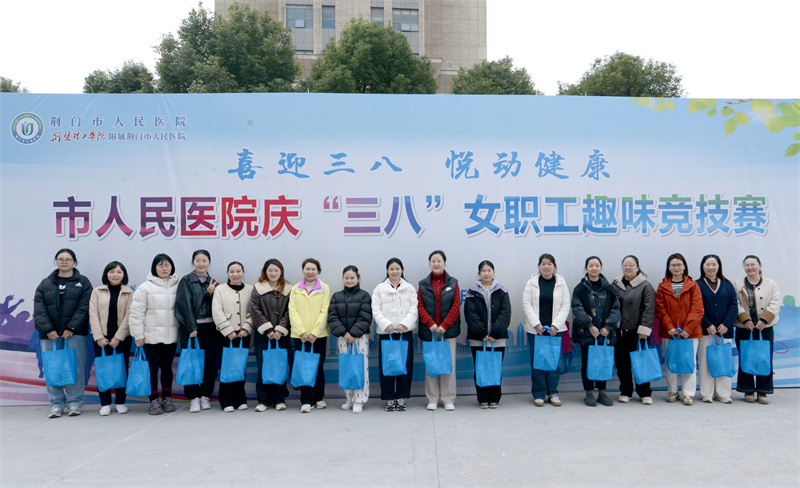 微信图片_20260306174045_682_86.jpg