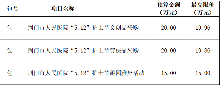 ScreenShot_2026-04-08_154828_472.png