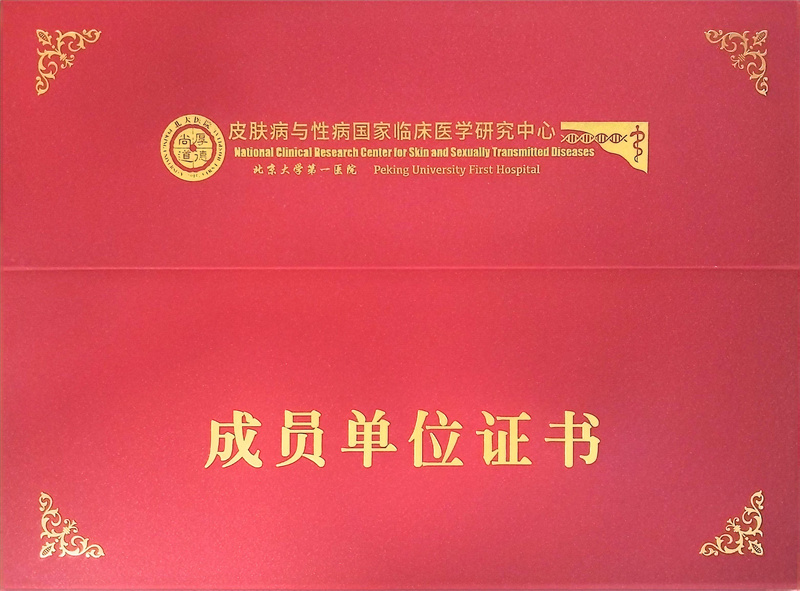 微信图片_20260420182154_870_86.jpg