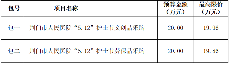ScreenShot_2026-04-21_152945_823.png