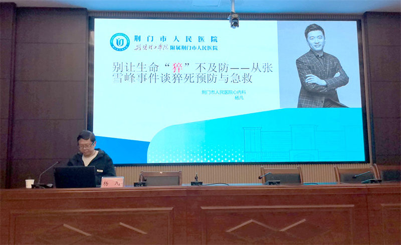 微信图片_20260422160633_876_86.jpg