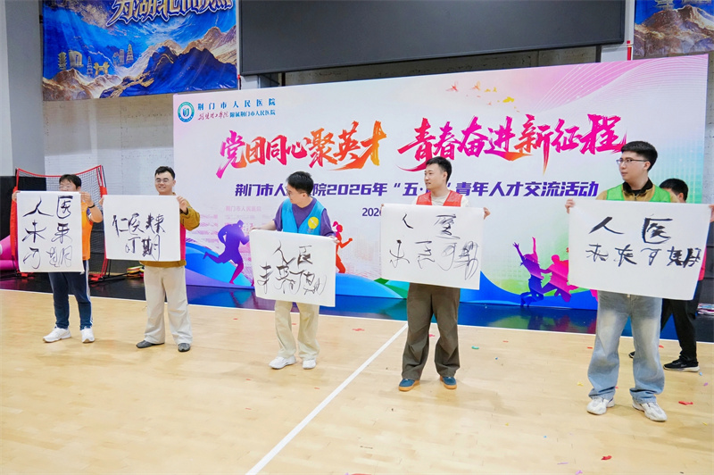 图片 23.jpg