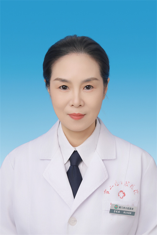 李晓梅