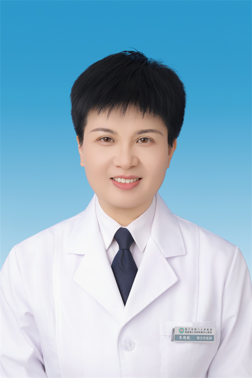 朱艳琼