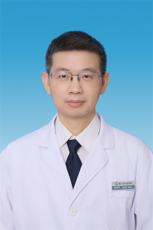 杨艳军