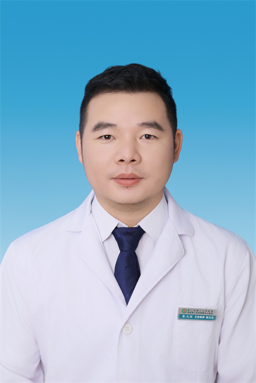 张成程