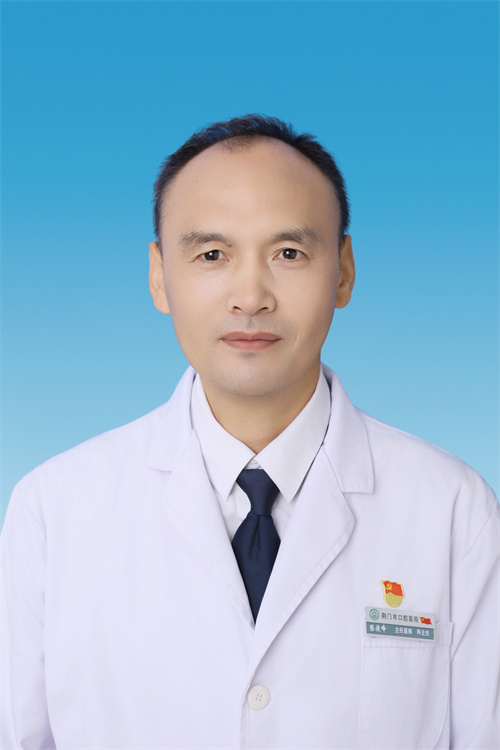 张俊峰