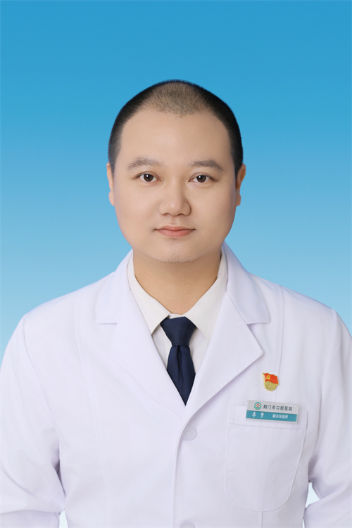 廖梦