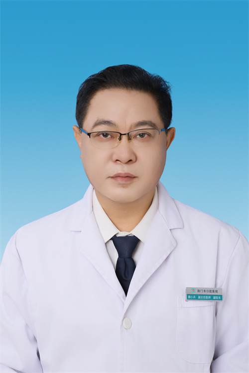 魏小兵