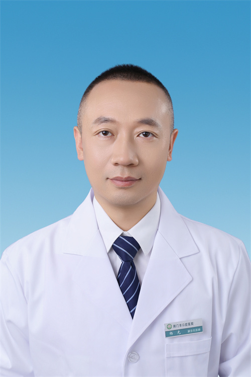 杨光