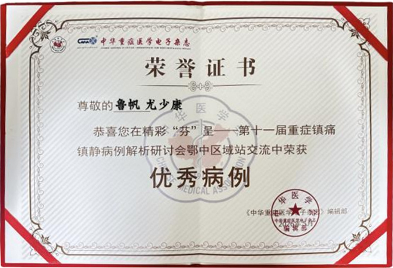 微信图片_20260518095239_1003_86.jpg