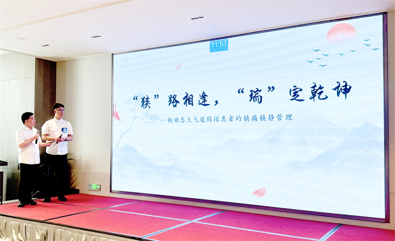 微信图片_20260518095239_1002_86.jpg