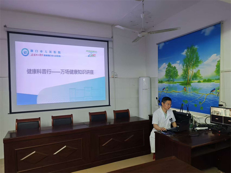 健康科普进基层 急救能力再提升 —— 万场健康知识讲座走进仙居卫生院